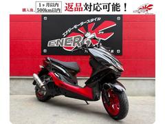 マジェスティs 売ります YAMAHA（ヤマハ） マジェスティS 中古 全国通販! 最大84回分割OK
