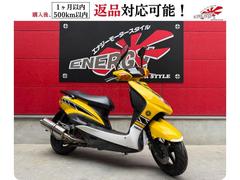 YAMAHA　シグナスX　SR　LPRSE37106A　2型　FI　実動　神戸　スクーター　原付 ヤマハ シグナス－X SR のカタログ情報 | 新車・中古バイク情報
