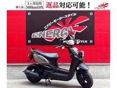 BW'S(ヤマハ)のバイクを探すなら(2ページ目)【グーバイク】