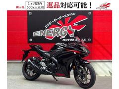 YZF－R25(ヤマハ) 大阪府のバイク一覧｜新車・中古バイクなら