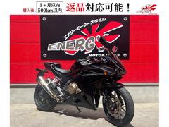 CBR400R  ABS・ETC付き My Ride Story】 Vol.14 CBR400R ABS / RIDER:N.K│HAQ portal