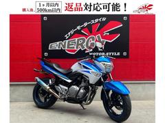 スズキ　ＧＳＲ２５０　社外マフラー　ＥＴＣ車載器　リアキャリア　エンジンガード