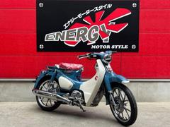 HONDA カブ125 C125 ワンオーナー　福岡市南区 スーパーカブC125(ホンダ) 福岡県のバイク一覧｜新車・中古バイク