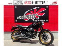 カワサキ　W800 車検令和5年3月　消耗品交換済み カワサキ「W800」に2024年のニューカラー×2色！ 発売日はそれぞれ9月22