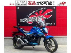GIXXER 150(スズキ) 新車バイク一覧(5ページ目)｜新車・中古