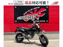 XR100 モタード(ホンダ)のバイクを探すなら【グーバイク】