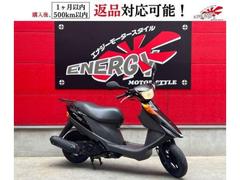アドレスV125(スズキ)のバイクを探すなら【グーバイク】