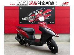 アドレス125(スズキ)のバイクを探すなら【グーバイク】