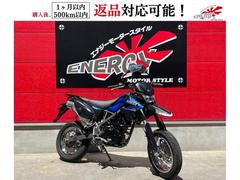 Dトラッカー125(カワサキ)のバイクを探すなら【グーバイク】 Dトラッカー125(カワサキ)のバイクを探すなら【グーバイク】