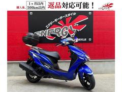 ヤマハ シグナスX5型 低走行車 ヤマハ「シグナスX」【1分で読める 2022年に新車で購入可能なバイク
