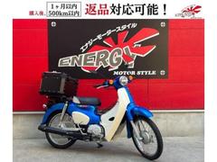 グーバイク】大阪府・八尾市のバイク検索結果一覧(31～60件)
