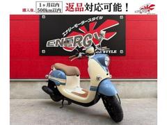 ビーノ(ヤマハ) ブラック系・黒色のバイク一覧｜新車・中古バイクなら