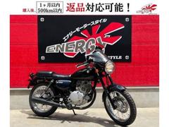 ST250(スズキ)のバイクを探すなら【グーバイク】