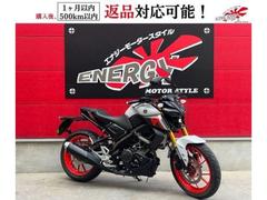 MT-15(ヤマハ)のバイクを探すなら【グーバイク】 MT-15(ヤマハ)のバイクを探すなら【グーバイク】