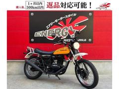250TR(カワサキ)のバイクを探すなら【グーバイク】