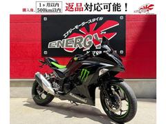 Ninja 250(カワサキ) 中古バイク一覧｜新車・中古バイクなら