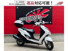シグナスX SR(ヤマハ) 中古バイク一覧｜新車・中古バイクなら