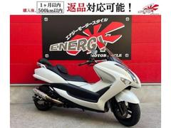 マジェスティ(ヤマハ)のバイクを探すなら【グーバイク】