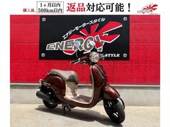 グーバイク】「大型 バイク 人気」のバイク検索結果一覧(31～60件)