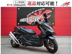 フォルツァ(ホンダ) 大阪府のバイク一覧｜新車・中古バイクなら