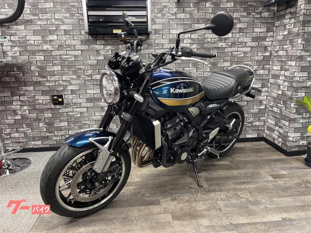 カワサキ Z900RS ETC ワンオーナー エムソウル製武蔵改