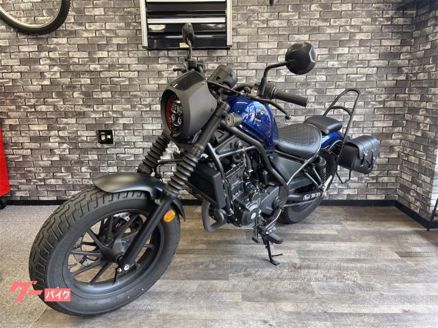 ホンダ レブル250｜ロードキャニオン｜新車・中古バイクなら
