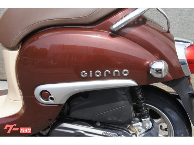 ホンダ ジョルノ AF77 国内生産モデル 水冷エンジン キタコ