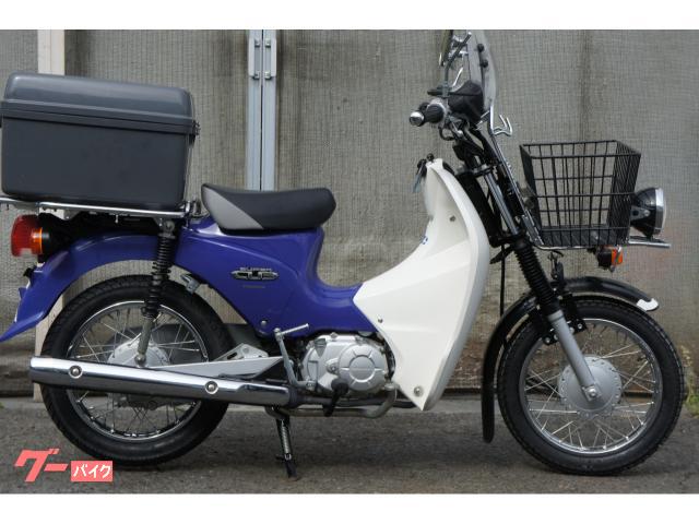 ホンダ スーパーカブ110プロ JA07 アラームセキュリティー リア