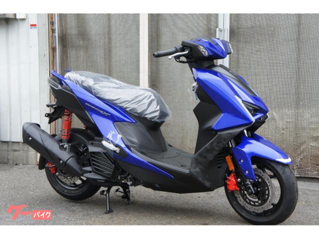 シグナスＸ　２０２６　新型　国内正規モデル