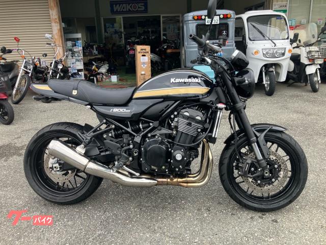 Ｚ９００ＲＳ　タイガーカラー　フェンダーレス
