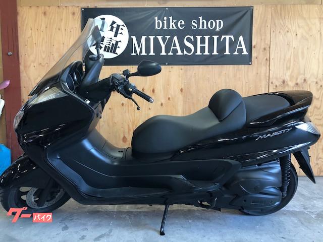 ヤマハ グランドマジェスティ２５０ ｂｉｋｅ ｓｈｏｐ ｍｉｙａｓｈｉｔａ 新車 中古バイクなら グーバイク