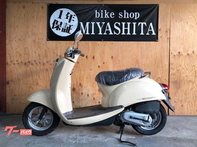 ホンダ クレアスクーピー ｂｉｋｅ ｓｈｏｐ ｍｉｙａｓｈｉｔａ 新車 中古バイクなら グーバイク