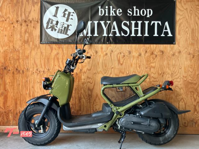 HONDA ズーマー FI （後期型）値下げしました