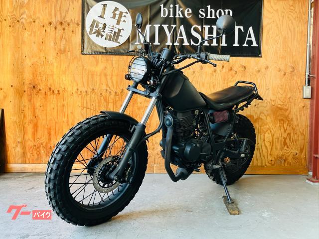 車両情報:ヤマハ TW225E | bike shop MIYASHITA | 中古バイク・新車 車両情報:ヤマハ TW225E | bike shop MIYASHITA | 中古バイク・新車