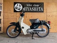 グーバイク 大阪府 ホンダ スーパーカブ50 のバイク検索結果一覧 1 30件