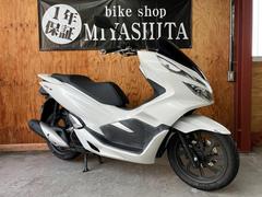 ホンダ　ＰＣＸ　２０１８年モデル　ＪＦ８１型　リモコンキー２個　１年保証