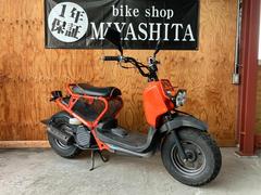 ホンダ　ズーマー　２００１年モデル　１年保証　シート／ナポレオンミラー／シート下収納