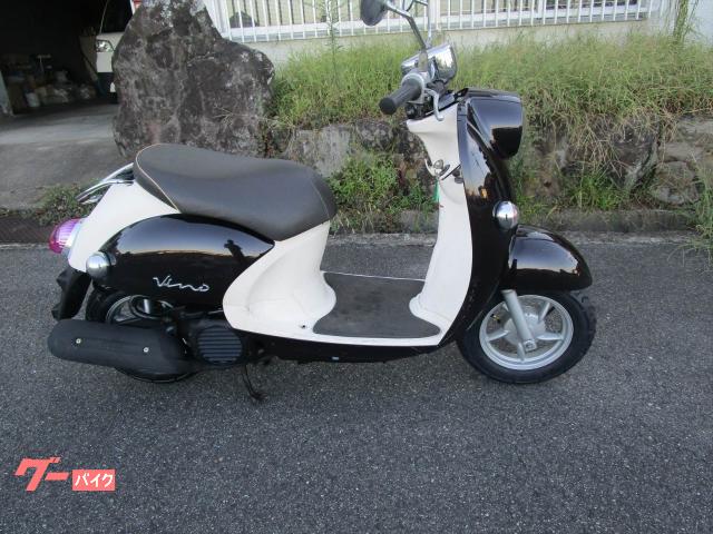 車両情報:ヤマハ ビーノ | バイク屋アール | 中古バイク・新車バイク探しはバイクブロス