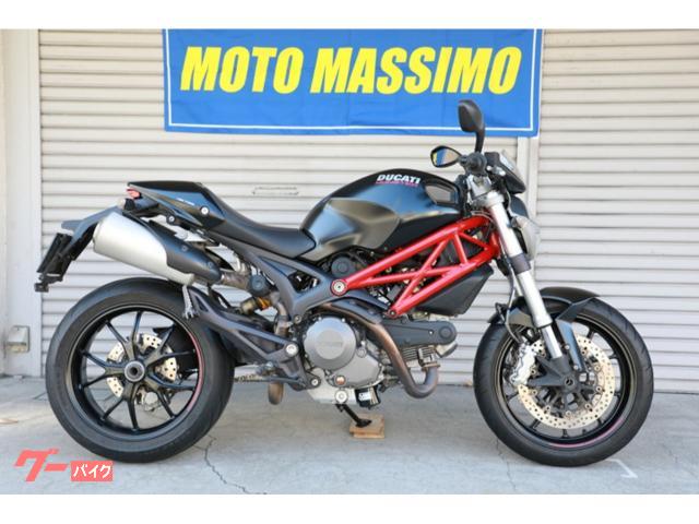 モンスター７９６