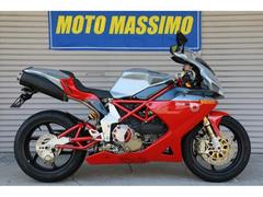 ｂｉｍｏｔａ　ＤＢ５　１１００Ｓ