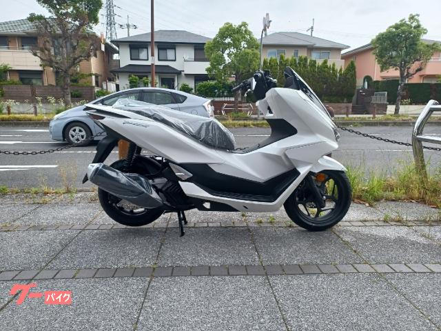 ＰＣＸ