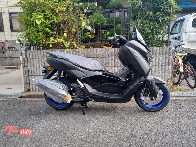 ＮＭＡＸ