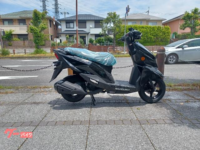 アヴェニス１２５