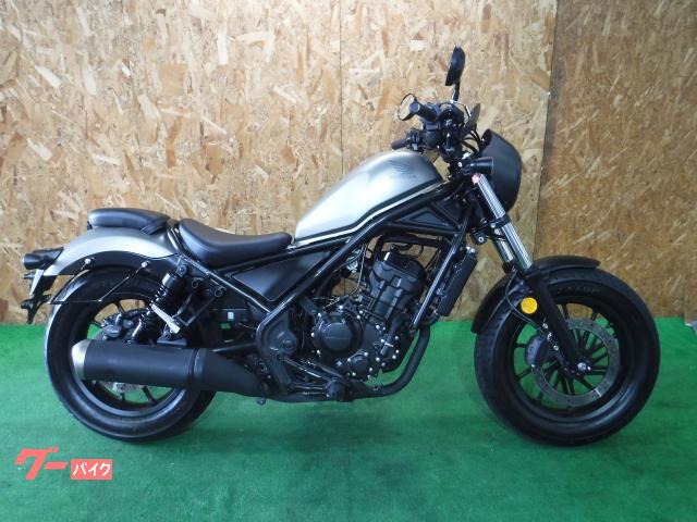 ホンダ レブル２５０ アウトレットバイク大阪 新車 中古バイクなら グーバイク