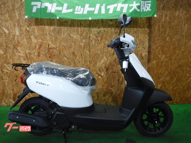 車両情報:ホンダ タクト ベーシック | アウトレットバイク大阪 | 中古