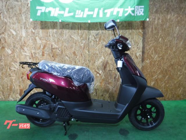 ホンダ タクト・ベーシック ＡＦ７９｜アウトレットバイク大阪｜新車