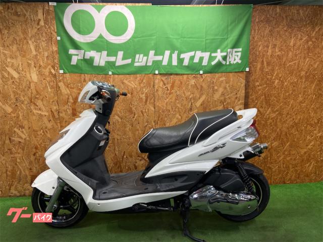 車両情報:ヤマハ シグナスX SR | アウトレットバイク大阪 | 中古バイク