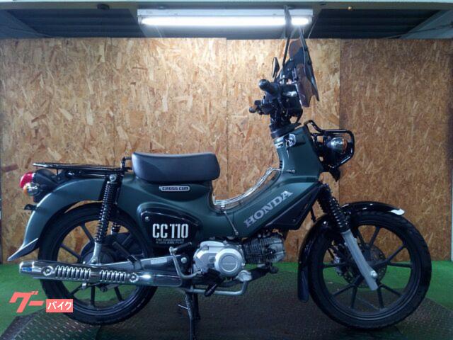 クロスカブ１１０　ＪＡ６０モデル　ＡＢＳ　フロント２ポットキャリパーディスクブレーキ　チューブレスキャストホイール