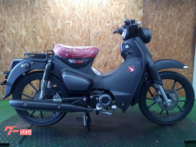 スーパーカブＣ１２５　２０２５年モデル新車　マットアクシスグレーメタリック　メーカー保証２年付き