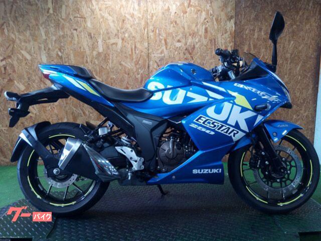 ＧＩＸＸＥＲ　ＳＦ　２５０　２０２１年モデル　エクスターカラー　フルノーマル車両